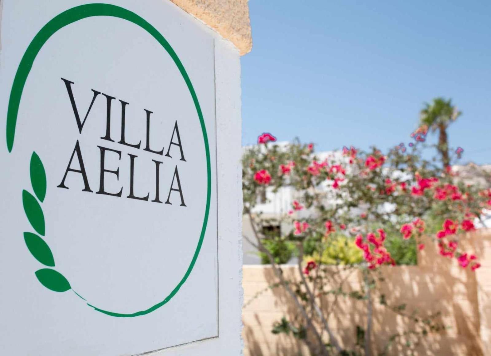 Villa Aelia Kampos  ภายนอก รูปภาพ